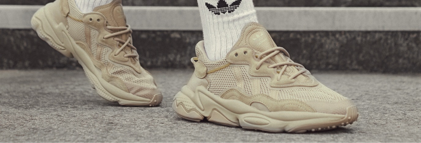 adidas Ozweego Tracer Khaki